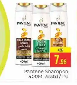 Pasons PANTENE Shampoo / Conditioner offer