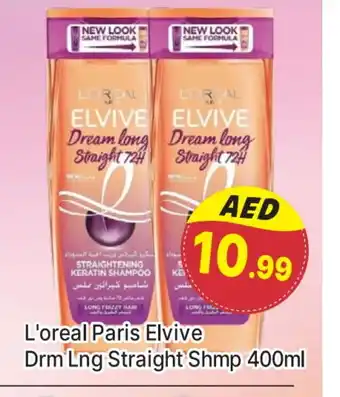 Al Madina ELVIVE Shampoo / Conditioner offer