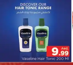 Al Madina VASELINE Hair Oil offer