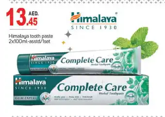 Talal Market HIMALAYA Toothpaste offer