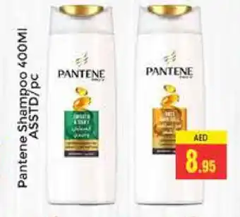 Pasons PANTENE Shampoo / Conditioner offer