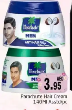 Pasons PARACHUTE Hair Cream offer