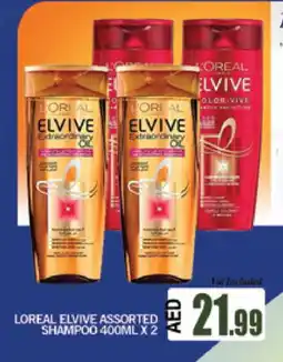 Al Madina ELVIVE Shampoo / Conditioner offer