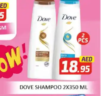 Al Madina DOVE Shampoo / Conditioner offer