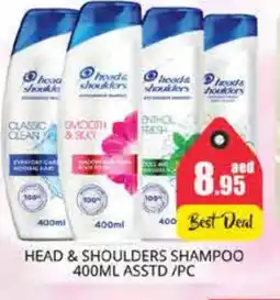 Pasons HEAD & SHOULDERS Shampoo / Conditioner offer