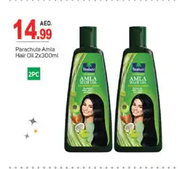 Talal Market PARACHUTE Hair Oil offer