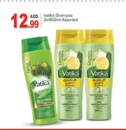 Talal Market VATIKA Shampoo / Conditioner offer