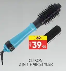 Al Madina CLIKON Hair Appliances offer