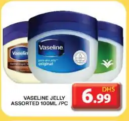 Grand Hyper Market VASELINE Petroleum Jelly offer