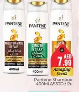 Pasons PANTENE Shampoo / Conditioner offer