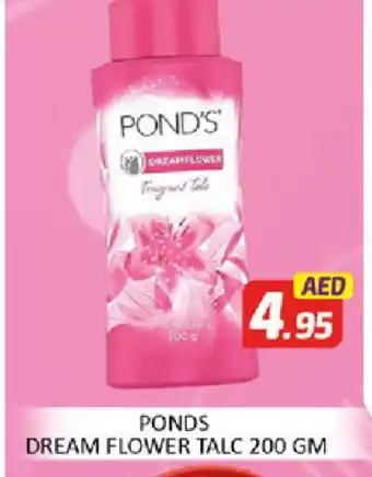 Al Madina PONDS Talcum Powder offer