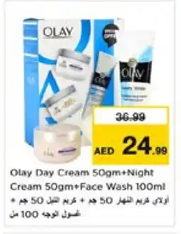 Nesto OLAY Face Wash offer