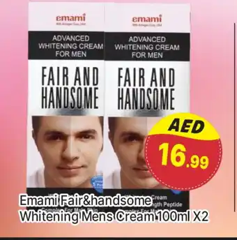 Al Madina EMAMI Face cream offer