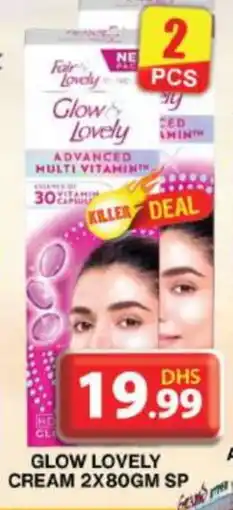 Grand Hyper Market FAIR & LOVELY Face cream offer