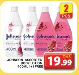 Grand Hyper Market JOHNSONS Body Lotion & Cream offer