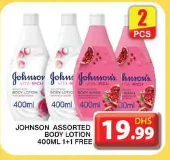 Grand Hyper Market JOHNSONS Body Lotion & Cream offer