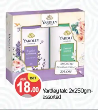 Talal Market YARDLEY Talcum Powder offer