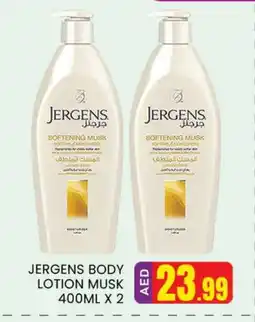 Al Madina JERGENS Body Lotion & Cream offer