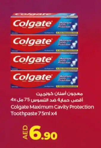 Lulu Hypermarket COLGATE Toothpaste offer