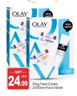 Talal Market OLAY Face Wash offer