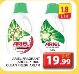 Grand Hyper Market ARIEL Detergent offer