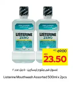 Megamart LISTERINE Mouthwash offer