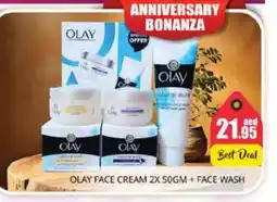 Pasons OLAY Face Wash offer