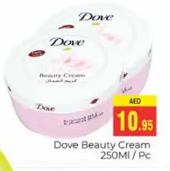 Pasons DOVE Face cream offer