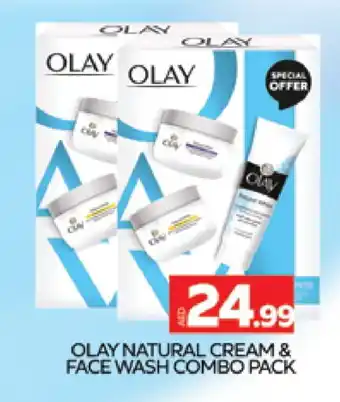 Al Madina OLAY Face Wash offer