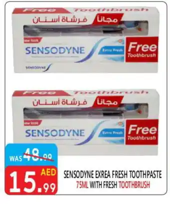 United Hypermarket SENSODYNE Toothpaste offer