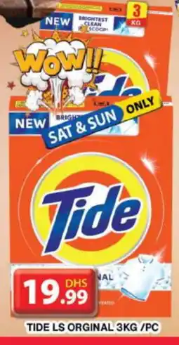 Grand Hyper Market TIDE Detergent offer