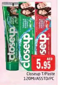 Pasons CLOSE UP Toothpaste offer