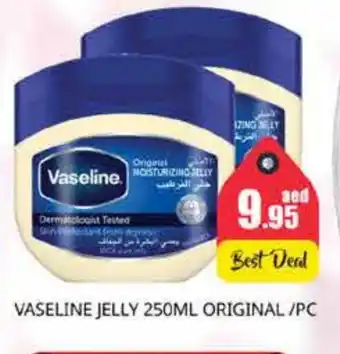 Pasons VASELINE Petroleum Jelly offer