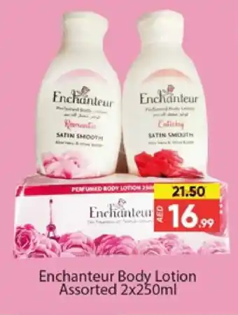 Al Madina Enchanteur Body Lotion & Cream offer