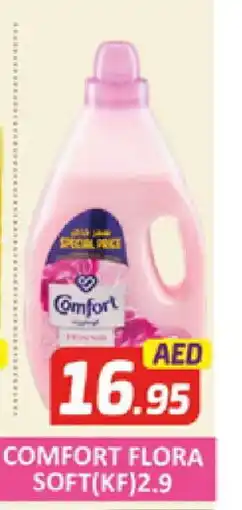 Al Madina COMFORT Softener offer