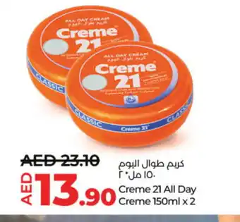 Lulu Hypermarket CREME 21 Face cream offer