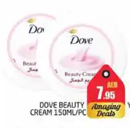 Pasons DOVE Face cream offer