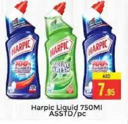 Pasons HARPIC Toilet / Drain Cleaner offer