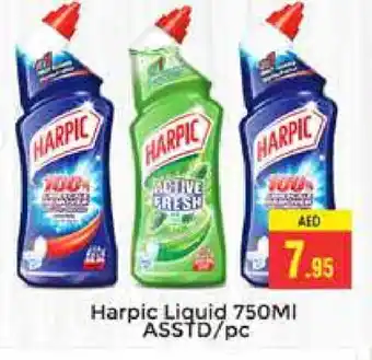 Pasons HARPIC Toilet / Drain Cleaner offer