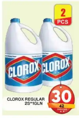 Grand Hyper Market CLOROX Bleach offer