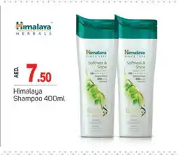 Talal Market HIMALAYA Shampoo / Conditioner offer