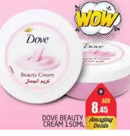 Pasons DOVE Face cream offer