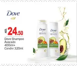 Talal Market DOVE Shampoo / Conditioner offer