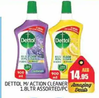 Pasons DETTOL General Cleaner offer