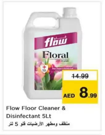 Nesto FLOW General Cleaner offer