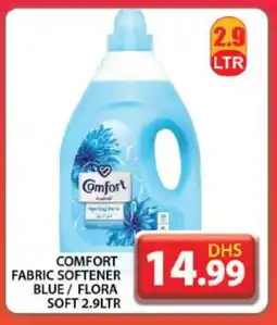 Grand Hyper Market COMFORT Softener offer