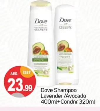 Talal Market DOVE Shampoo / Conditioner offer