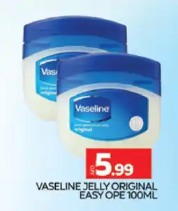 Al Madina VASELINE Petroleum Jelly offer