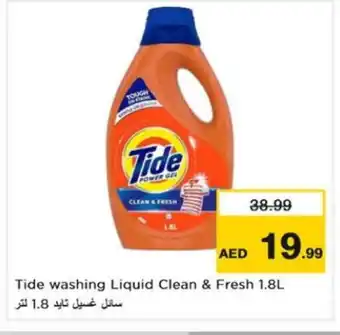 Nesto TIDE Detergent offer