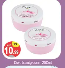 Talal Market DOVE Face cream offer